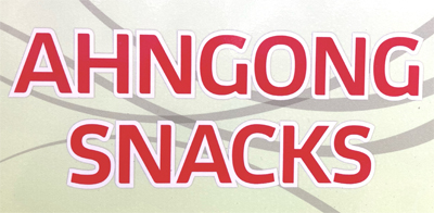 ahngong snacks 2